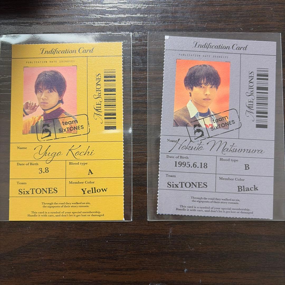SixTONES 髙地優吾 松村北斗 特典IDカード - メルカリ