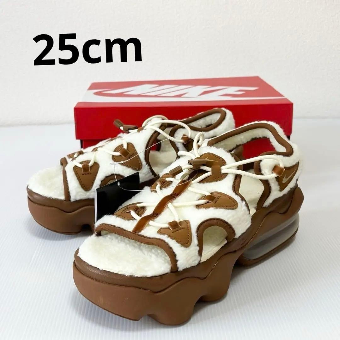 新品未使用　NIKE エアマックスココ　ファー　ボア　サンダル　25cm 茶 NIKE - 新品未使用 NIKE エアマックスココ ファー ボア サンダル 24cm