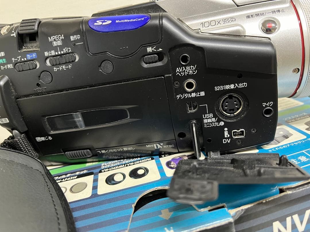 お値引中 パナソニック NV-MX2500 ビデオカメラ+VW-PMX25セット - メルカリ