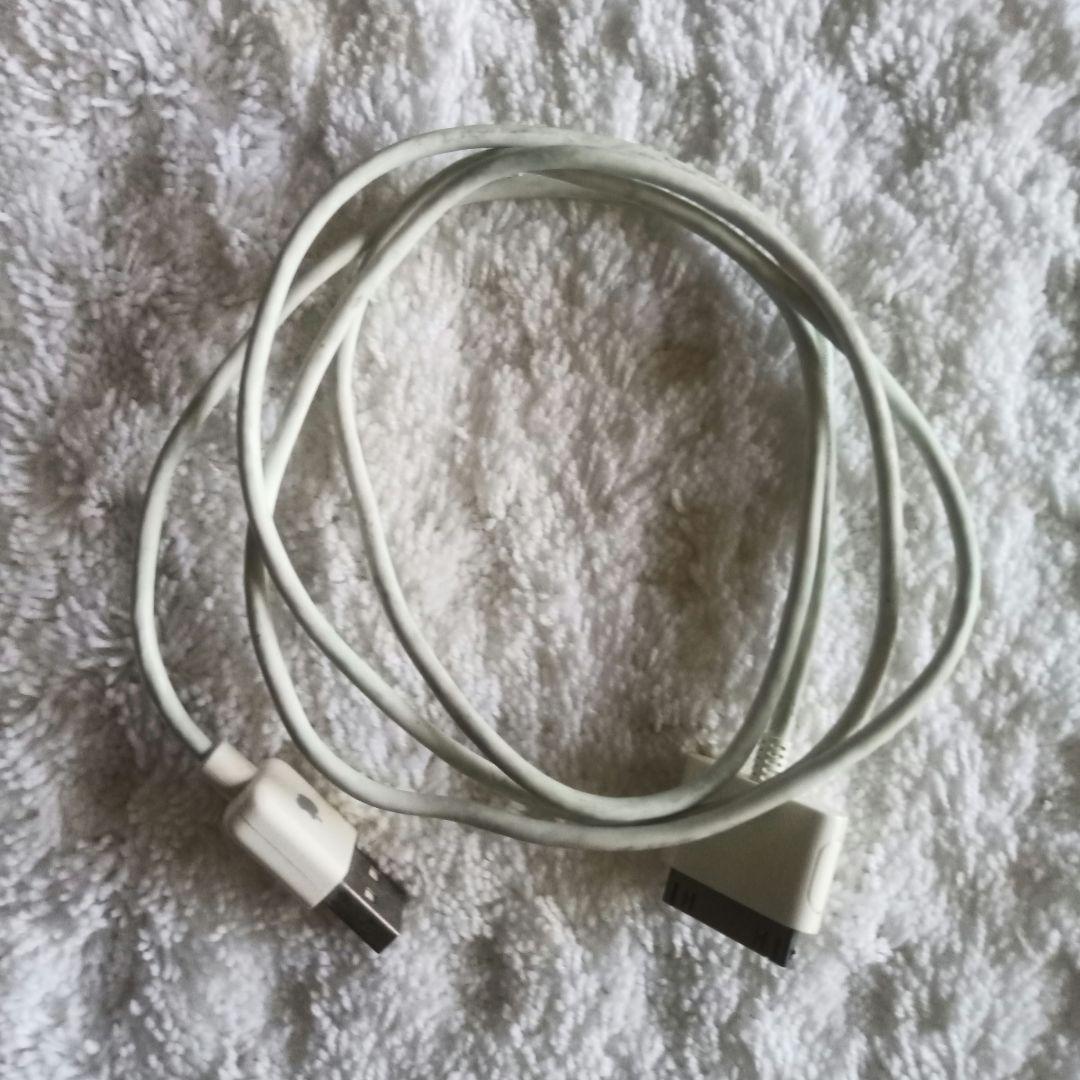 iPod mini サントリー 烏龍茶 当選品 4GB - メルカリ