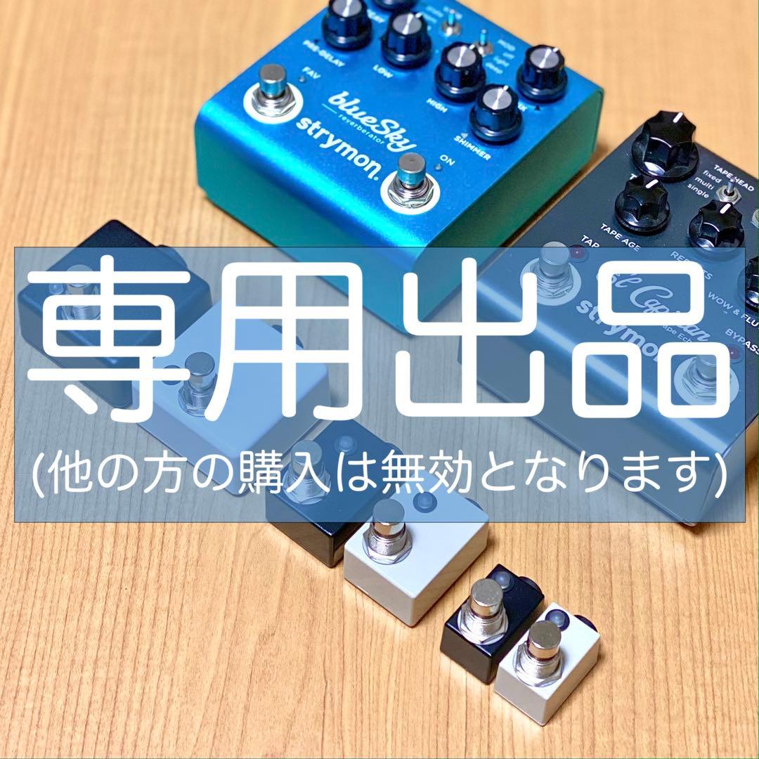 ぱるちゃんさま専用出品 local-bear-pal-chan-mascot-