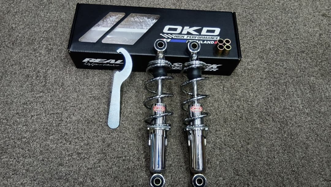 OKD 荒巻サスペンション・280ミリ・送料無料・2ヶ月使用・奇麗ですよ～ OKD製荒巻サスペンション280mm黒モンキー カブDAX B37
