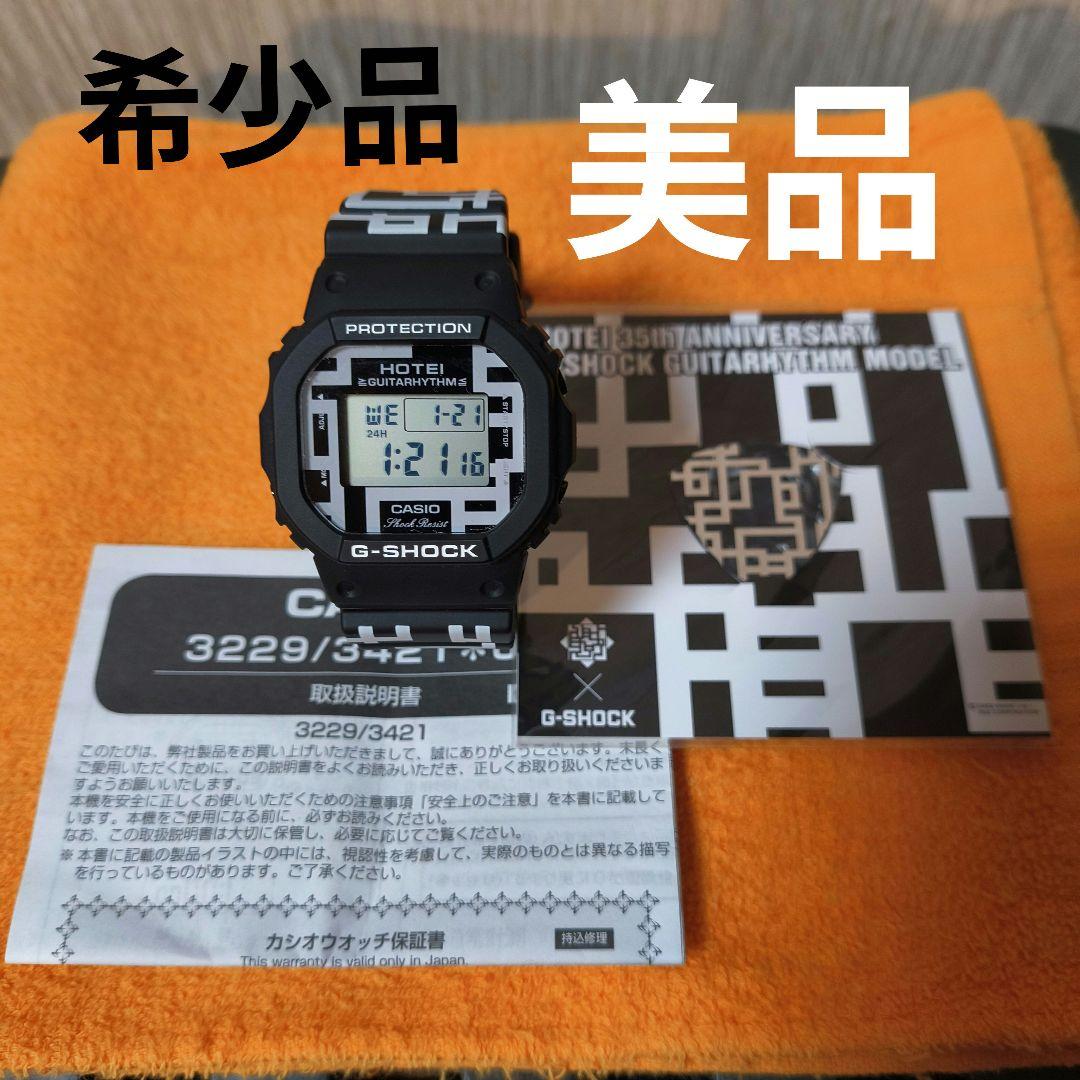 週末価格布袋寅泰 35thGUITARHYTHM G-SHOCK DW-5600 Yahoo!オークション - 極美品 G-SHOCK 布袋寅泰35周年記念 DW-5600HT-1