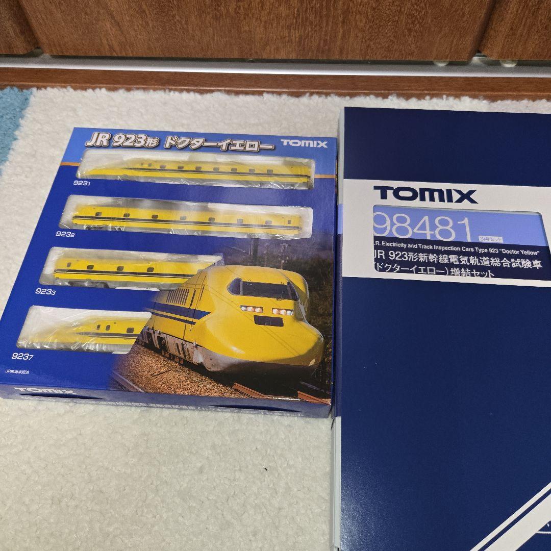 もんちち様専用 ディアゴスティーニ 第二次世界大戦傑作機コレクション