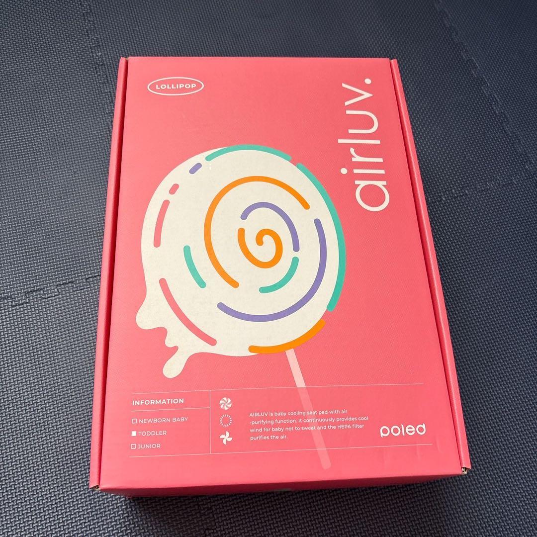 (新品未使用)エアラブ4 ロリポップ/オーツラテ(2024年購入) airluv4+ lollipop | エアラブ4プラス ロリポップ 送風機付きクール