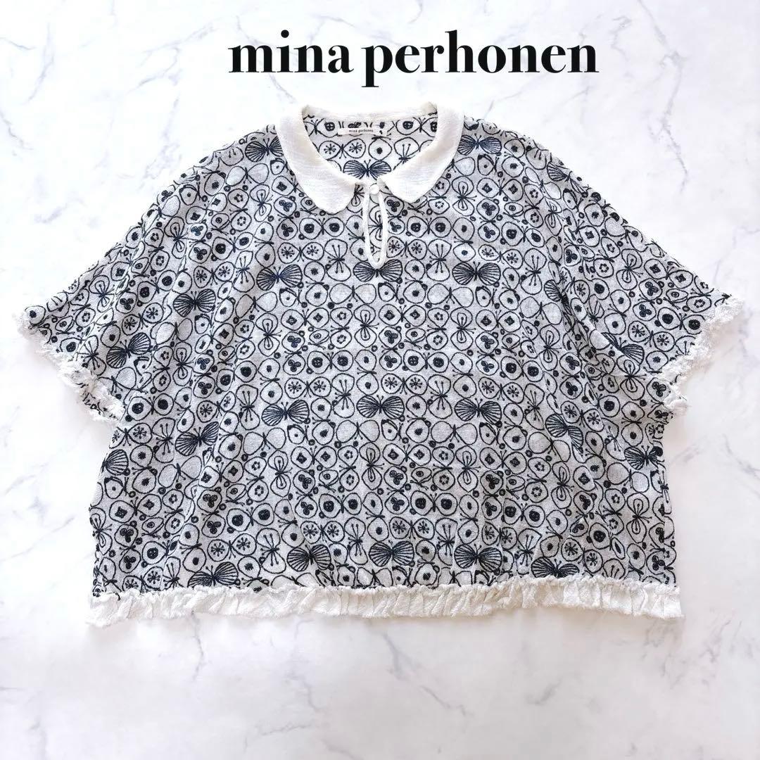 【美品】mina perhonen ミナペルホネン party ブラウス シャツ mina perhonen particule ブラウス - ミナペルホネン正規取扱店