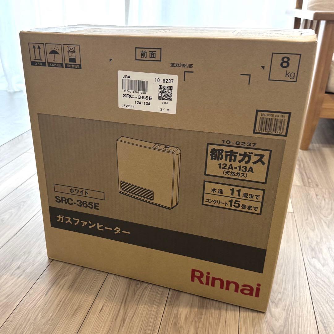 Rinnai ガスファンヒーター SRC-305E Rinnai ガスファンヒーター SRC-305E-S 都市ガス｜Yahoo!フリマ（旧