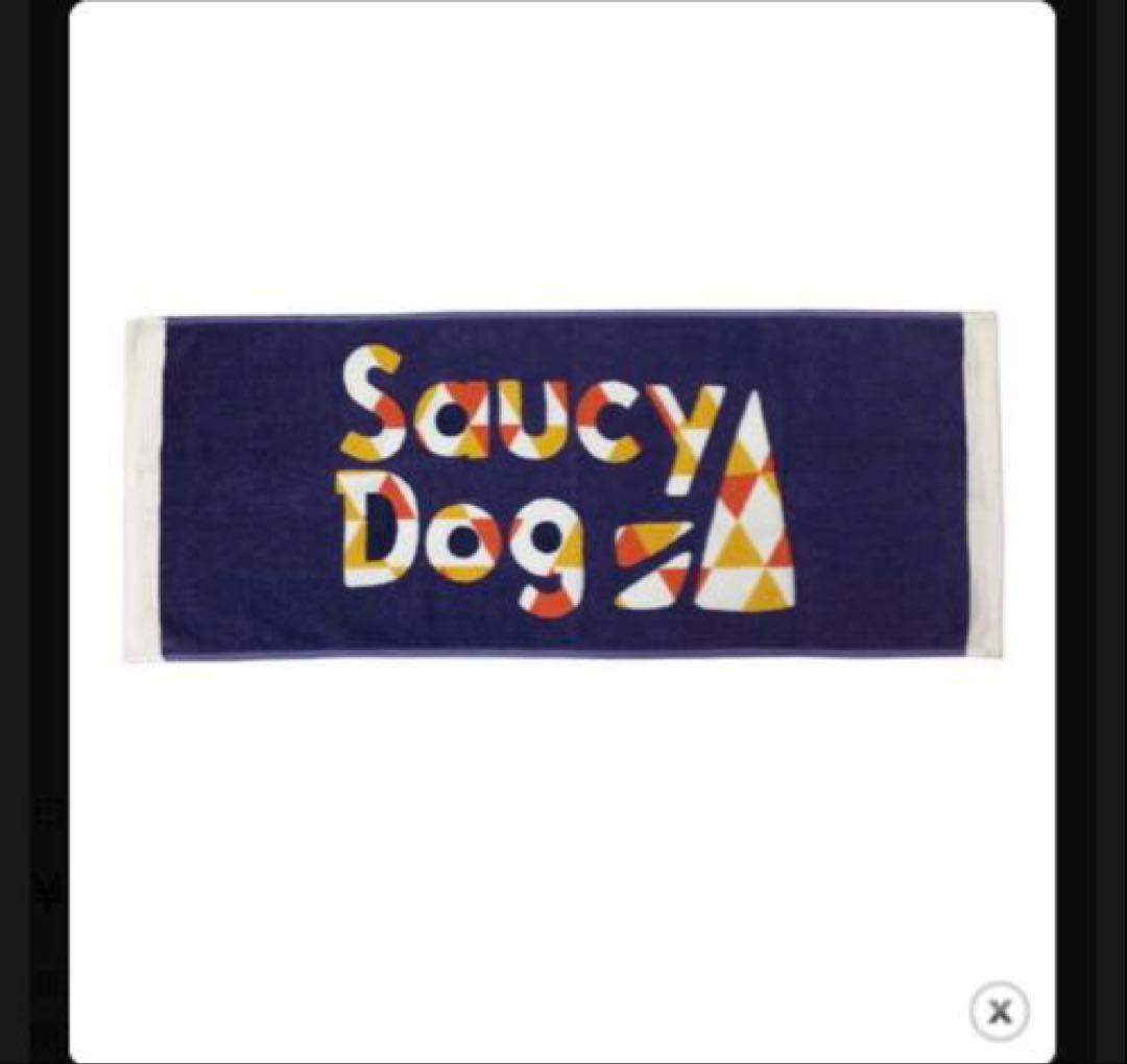 Saucy Dog ロゴフェイスタオル/ネイビー - メルカリ