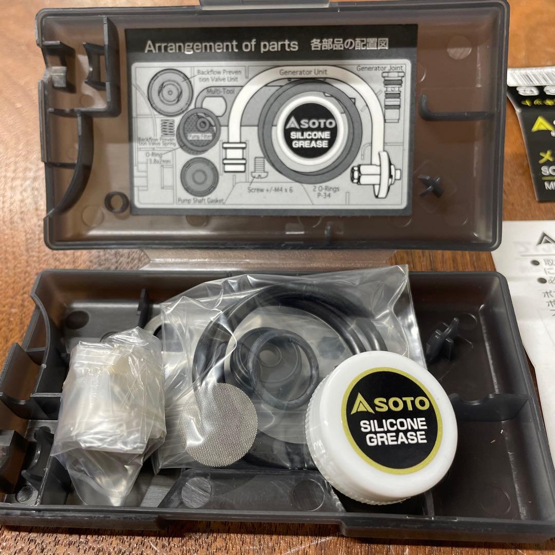 SOTO MUKAストーブ用メンテナンスキット - メルカリ