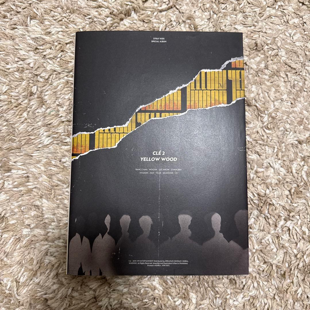 straykids スキズ アルバム 限定盤 yellowwood バンチャン 2026年最新】straykids yellow wood バンチャンの人気アイテム - メルカリ