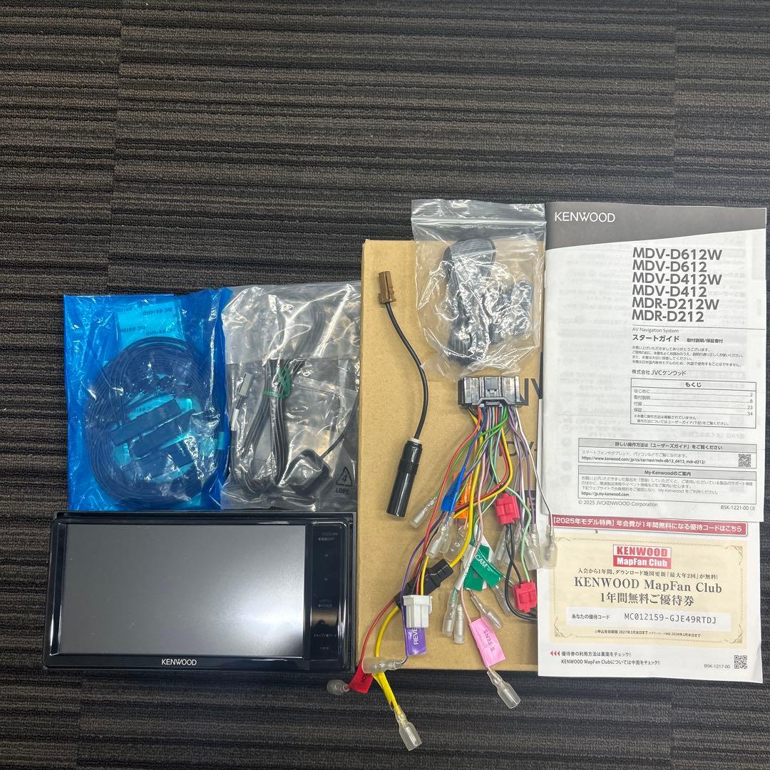 【未使用品】KENWOOD2025年式MDV-D612W 最終値下げ 未使用品】KENWOOD2025年式MDV-D612W 最終値下げ - メルカリ