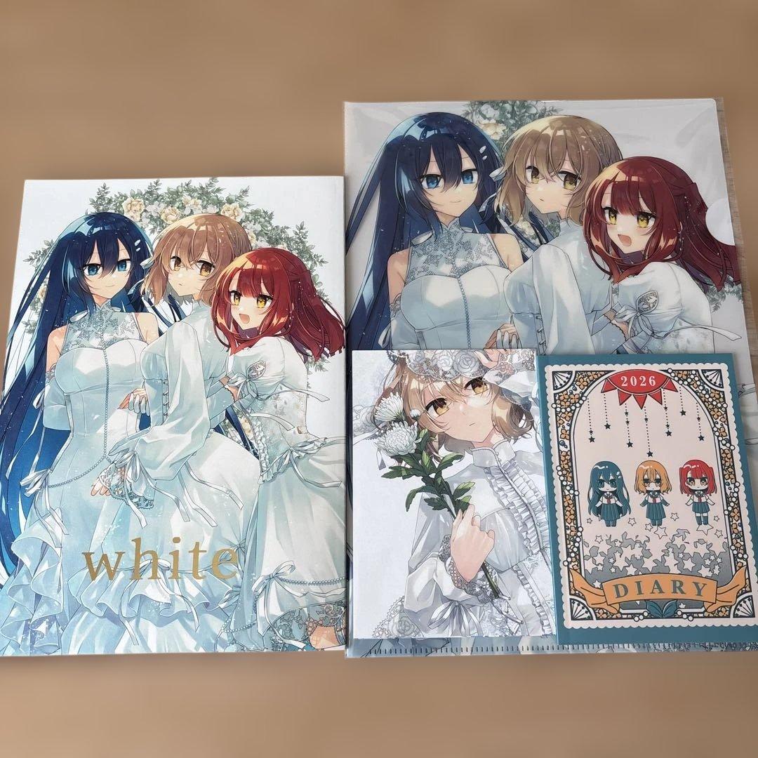 C107 苗川采 私を喰べたい、ひとでなし わたたべ 新刊セット - メルカリ