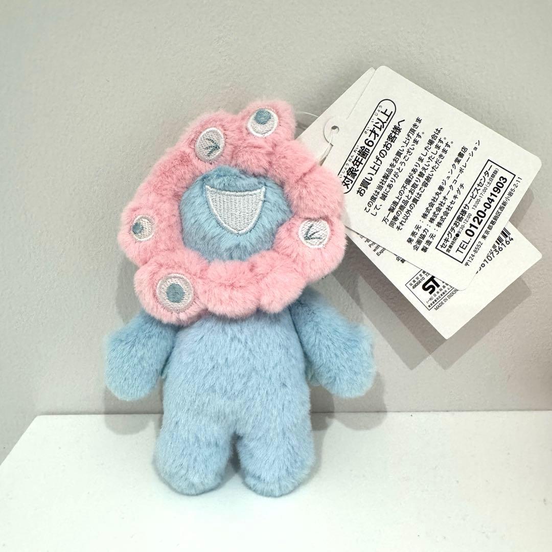 大阪万博 EXPO 万博 ミャクミャク マスコット キーホルダー 2025 水色