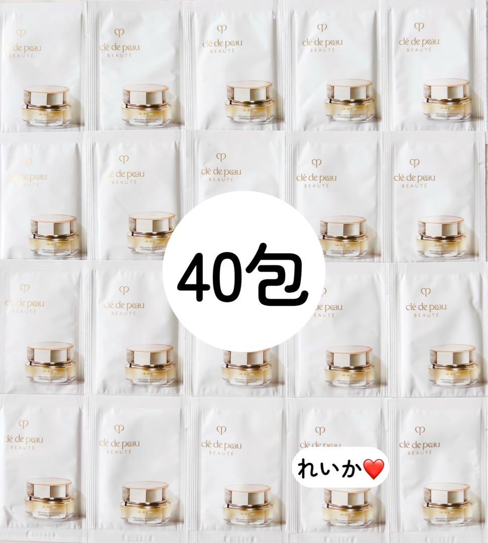 ❣️週末セール❣️美品40包❣️クレームイユーＳ❣️ 📸