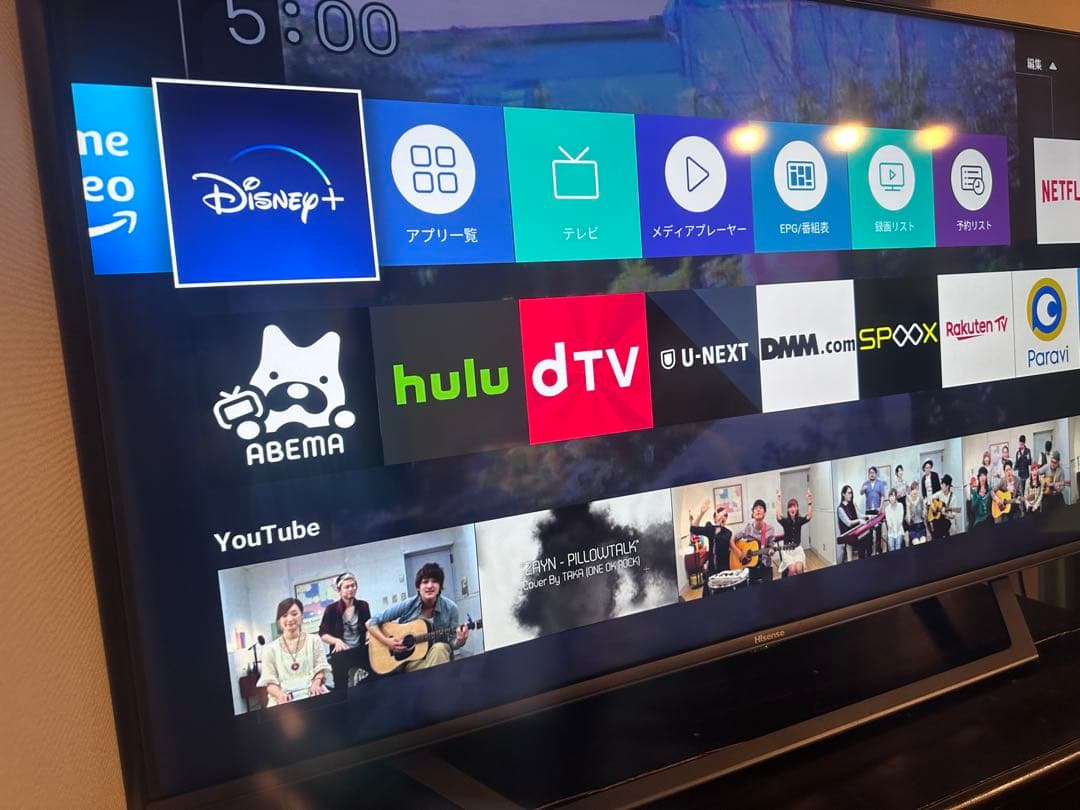 4K液晶テレビ Hisense 43型　43U7FG 2021年製 ハイセンス 液晶テレビ [ 43V型 / 4Kチューナー内蔵 ] 43U7FG の通販