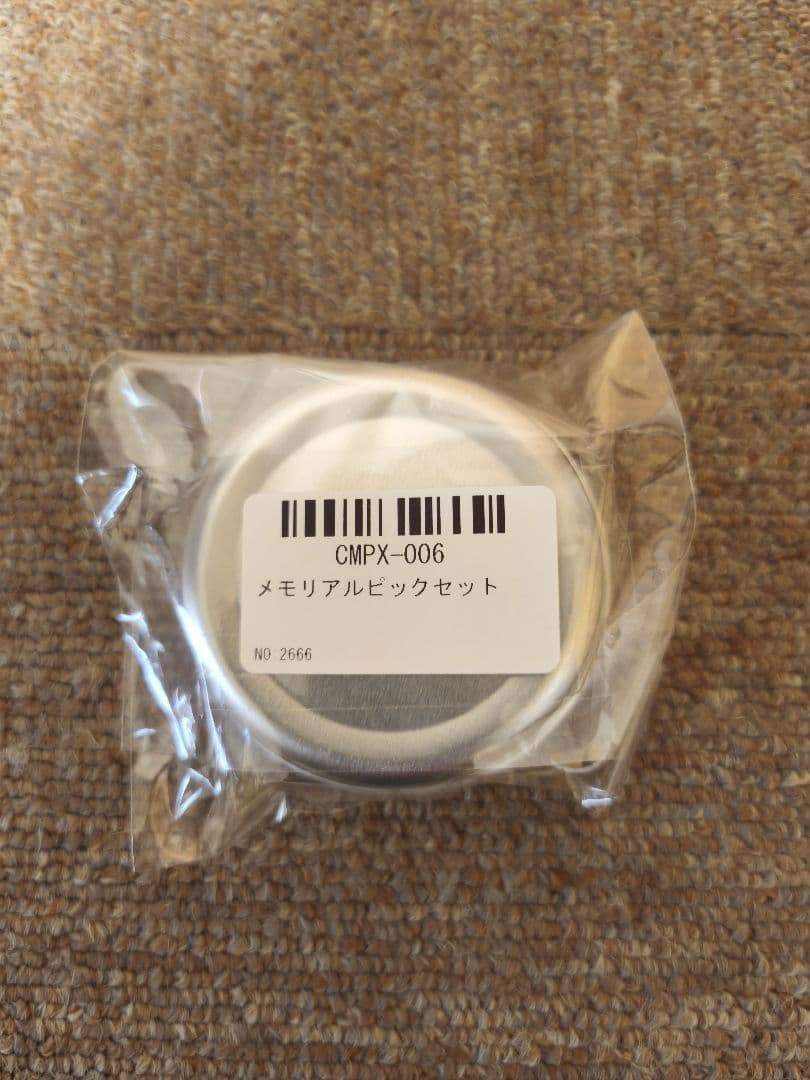 COMPLEX 2024 日本一心 ピック メモリアルピックセット - メルカリ