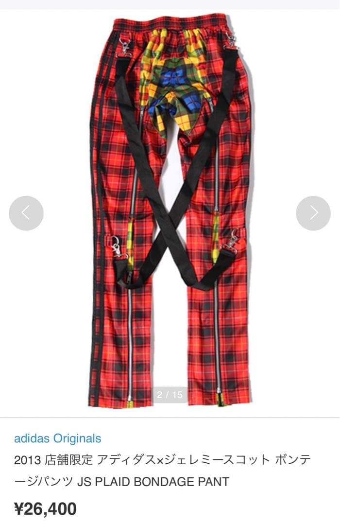 adidas ジェレミースコット チェック柄ジャージ - メルカリ