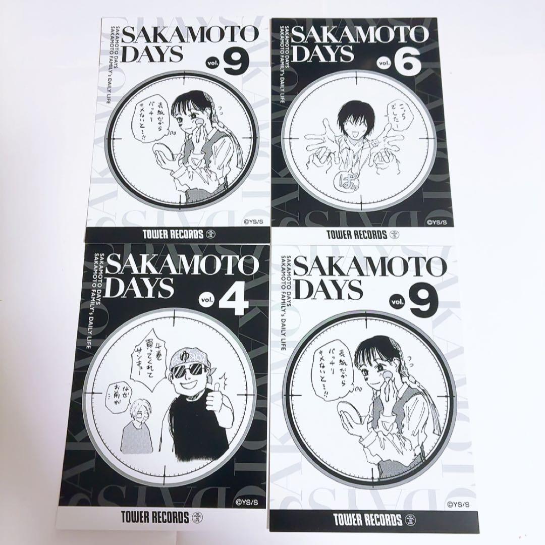 サカモトデイズ タワレコ 複製原画展 ブロマイドコレクション 南雲与市