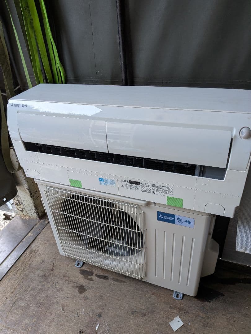 【高性能】三菱・ルームエアコン10畳用・MSZ-LT2822-W・2023年製 霧ヶ峰 エアコン 10畳 三菱電機 MITSUBISHI 2025年製 国産 「MSZ