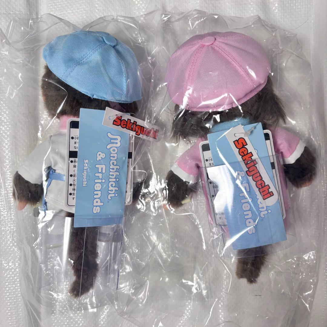 モンチッチ 2026東京駅限定 パティスリー 男の子 女の子 セッ