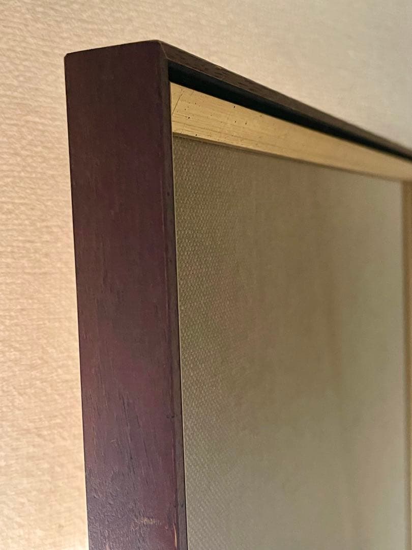 羊飼い』 望月通陽 染色 型染め 1993年ごろの作品