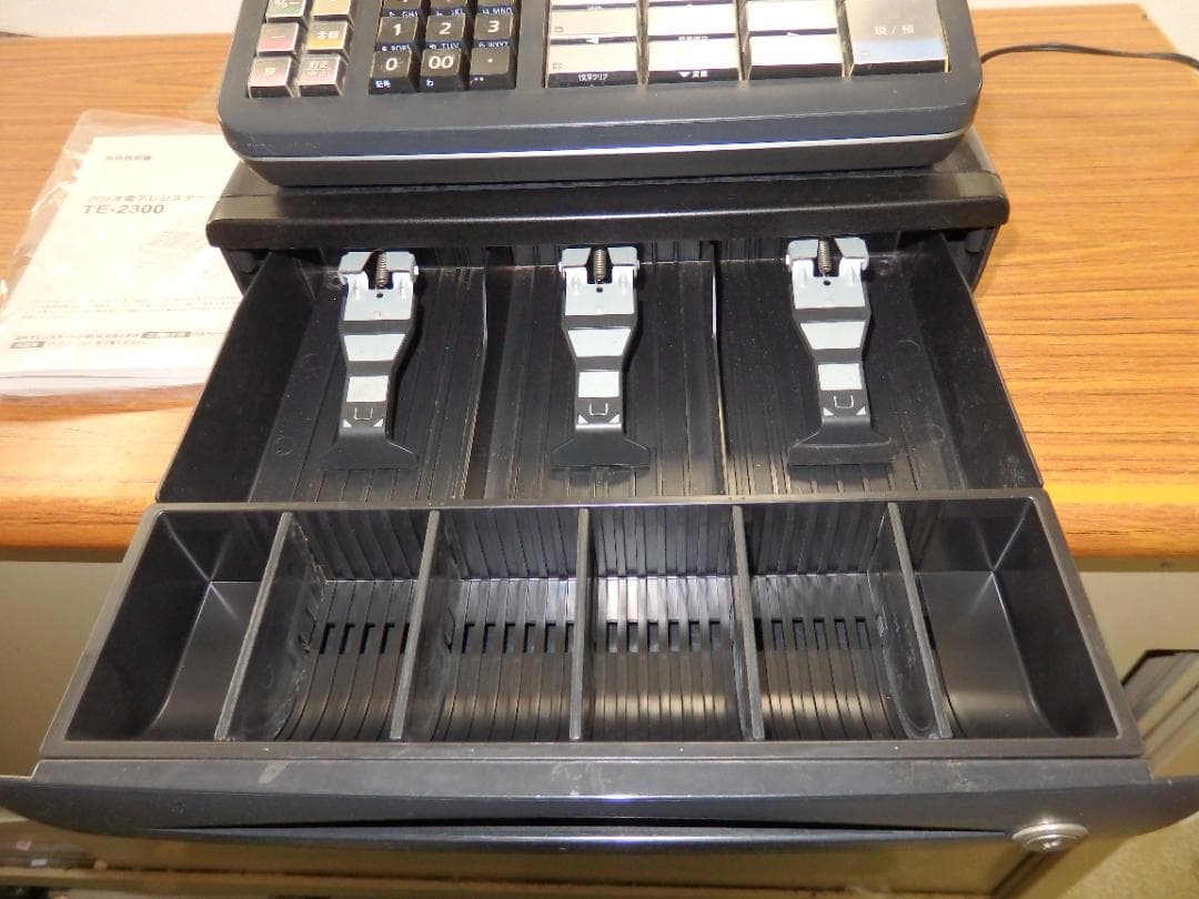 8020 設定無料 TE-2300 レジスター 15部門 軽減税率対応 - メルカリ