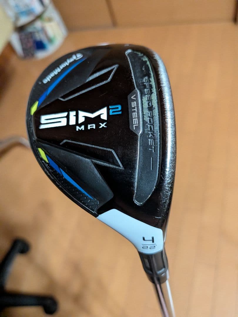 SIM2 MAX 4番 ユーティリティ 22度 Amazon | TAYLORMADE(テーラーメイド)SIM2MAX(シムツーマックス