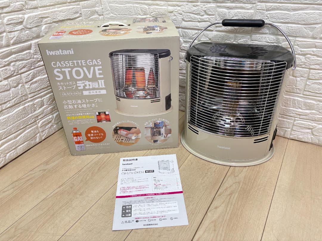 Iwatani イワタニ カセットガスストーブ STV-DKD 2デカ暖Ⅱ Amazon.co.jp: Iwatani イワタニ カセットガス ストーブ デカ暖II CB