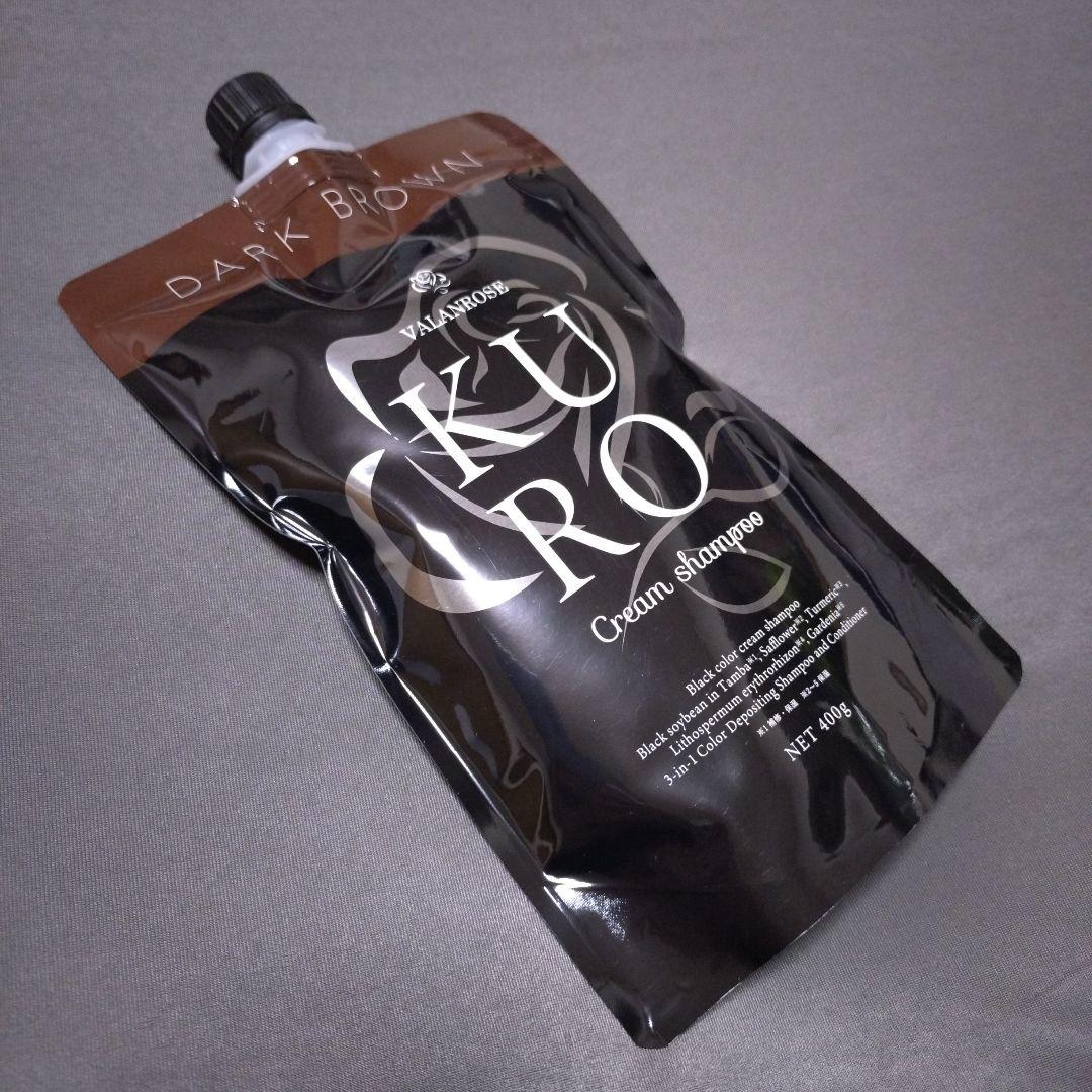 VR クロクリームシャンプー ダークブラウン KURO - メルカリ