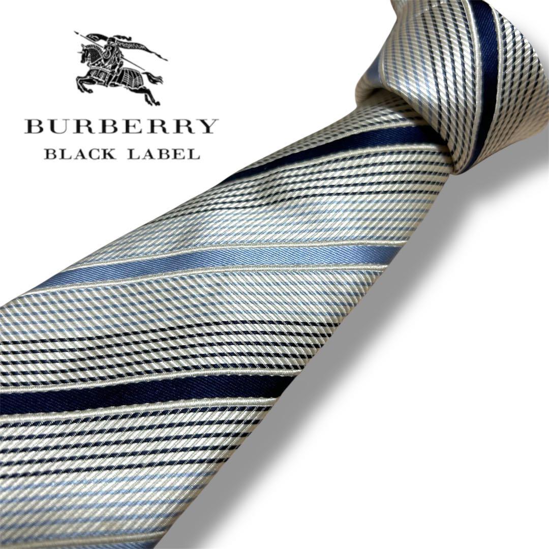 BURBERRY BLACK LABEL ストライプ シルク ネクタイ シルバー - メルカリ