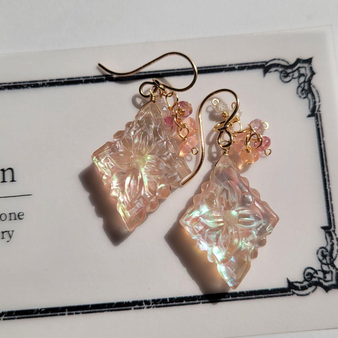 たまきち様 おまとめ