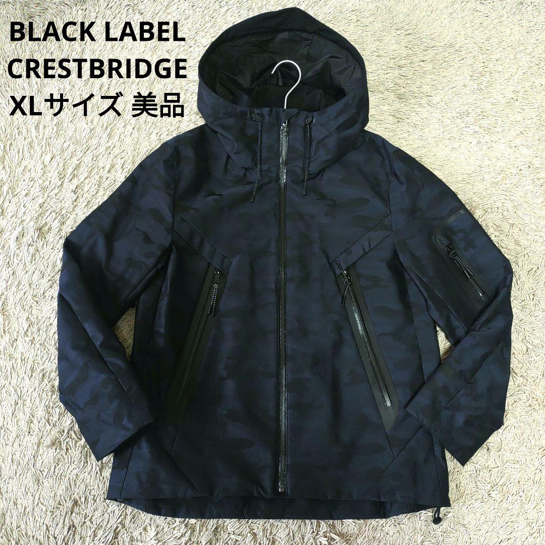 【XL・極美品】クレストブリッジ　マウンテンパーカー　ジャケット　カモフラージュ 楽天市場】シェルパーカー マウンテンパーカー メンズ 迷彩 カモフラ