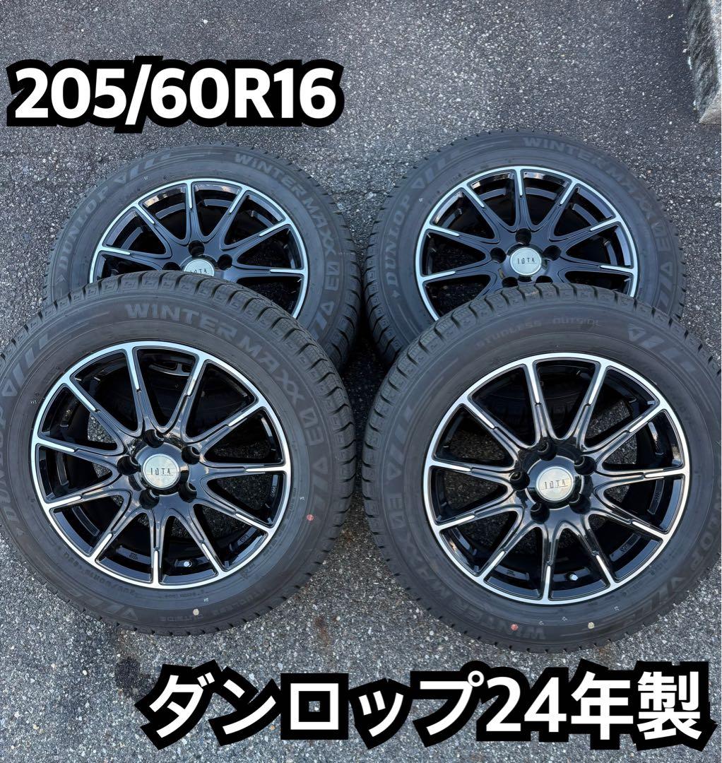 mak【ダンロップ24年製/タイヤホイールセット】スタッドレス 楽天市場】ダンロップ（スタッドレスタイヤ・ホイールセット｜タイヤ