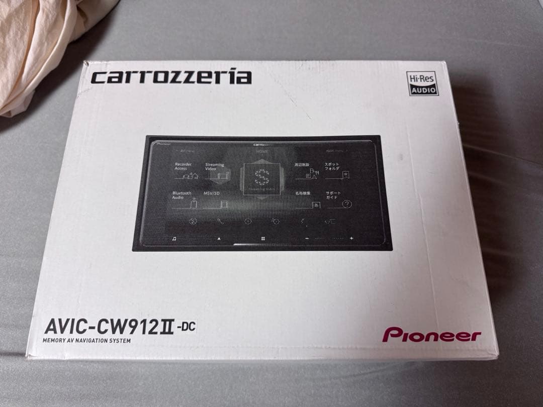 Pioneer カロッツェリア　サイバーナビ　ナビ　AVIC-CW912Ⅱ-DC AVIC-CQ912II/CL912II/CW912II/CZ912II系（AVIC-CQ912II-DC / AVIC