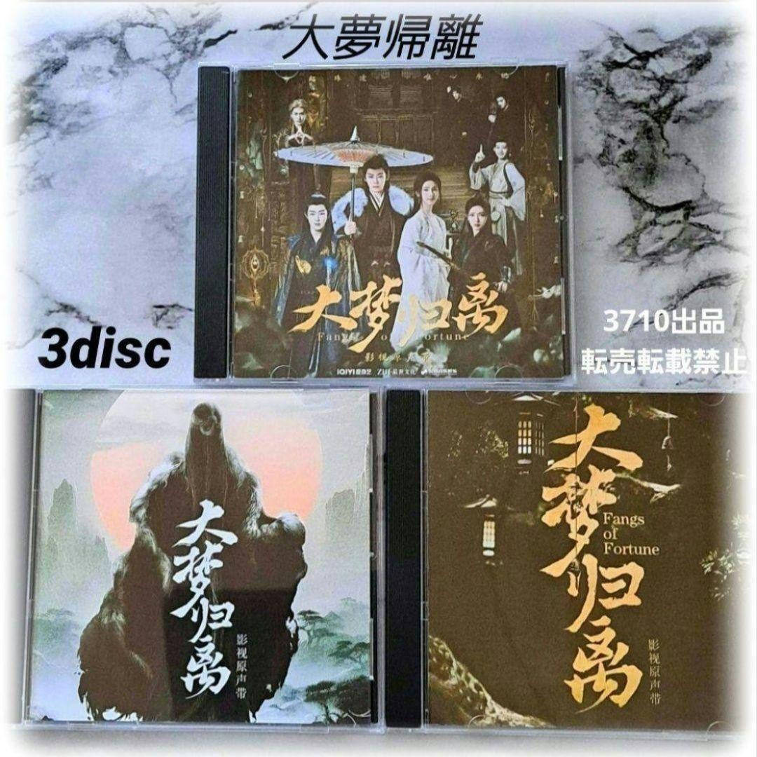 かなっち様 リクエスト 10点 まとめ商品