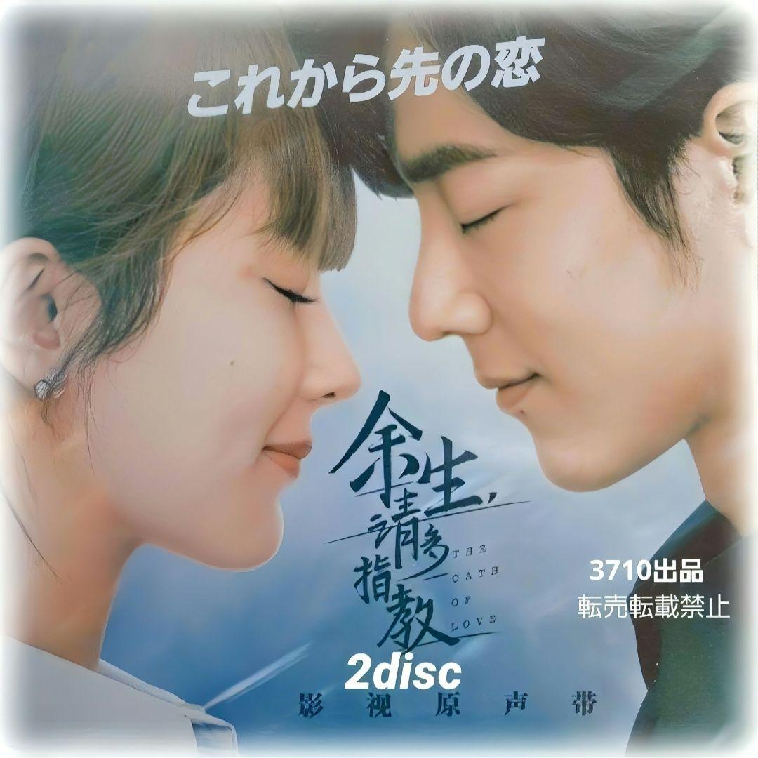 かなっち様 リクエスト 10点 まとめ商品