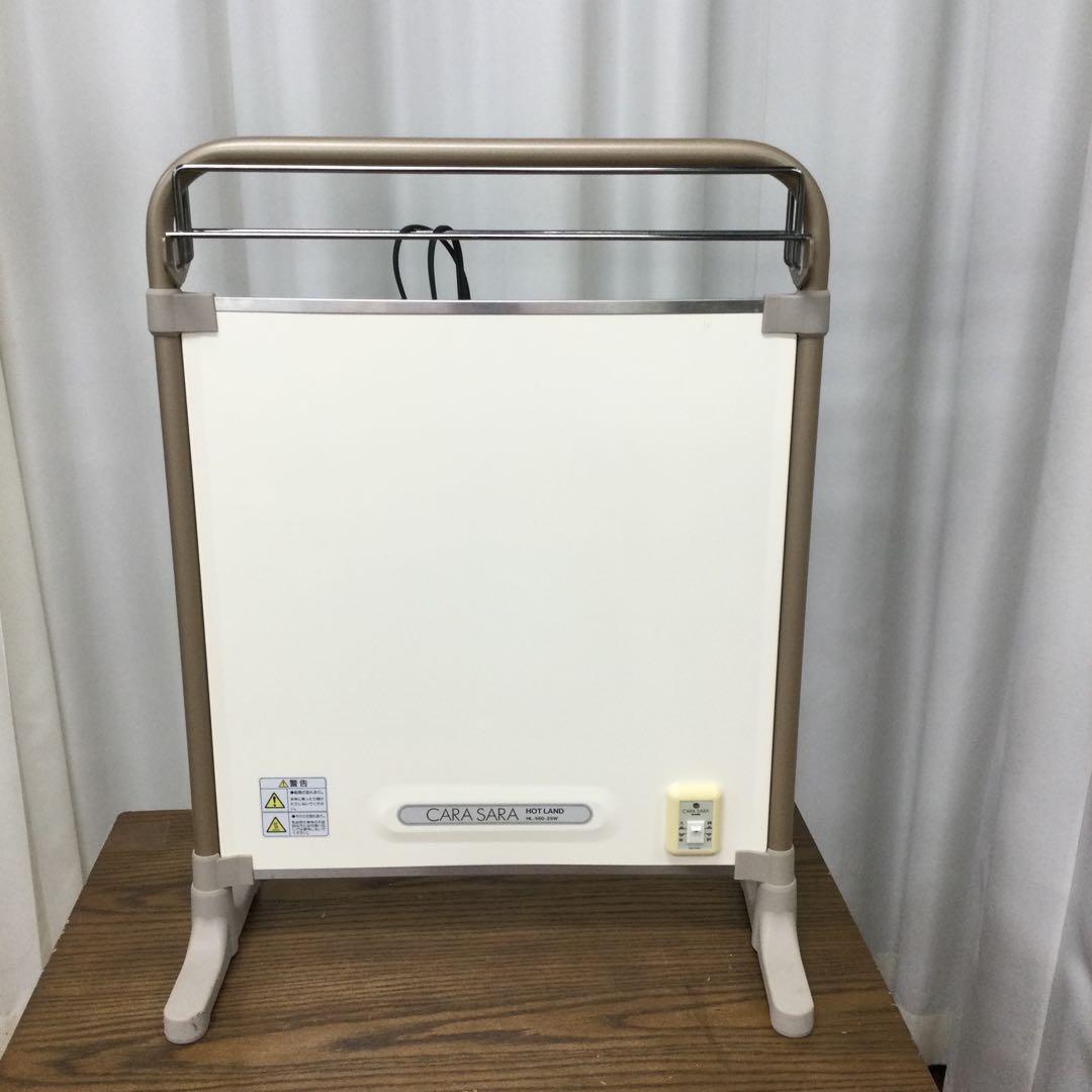 富士ホーロー 電気パネルヒーター HL-560-25W CARA SARA Amazon | 富士ホーロー パネルヒーター HOTLAND CARA SARA HL-560-25W