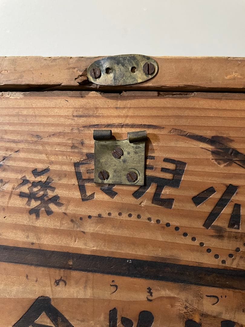 木箱 戦前 昭和レトロ ボテ箱 自転車・バイク アンティーク 木製収納箱