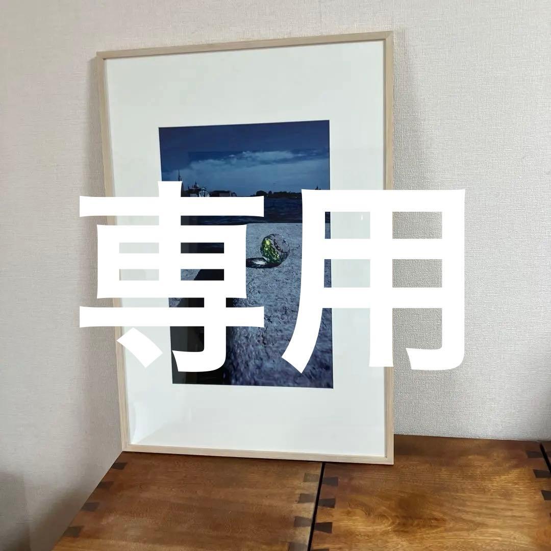 奈良原一高オリジナル写真　魅惑のヴェネチア　作品ノートno.26 光のクリスタル ヴェネツィアの光 / Venetian Light - 奈良原 一高 / Ikko Narahara