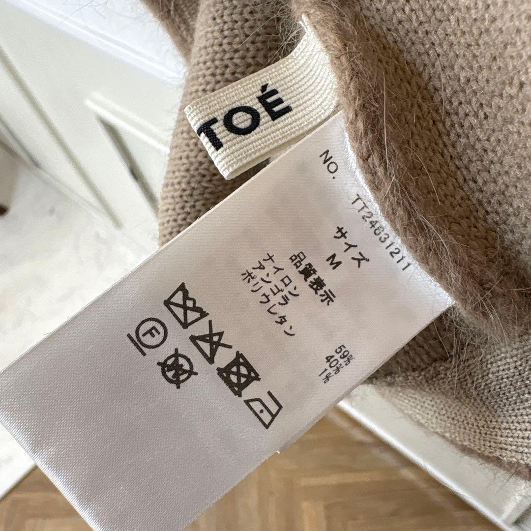 63 美品 THE TOE ニットワンピース ベージュ