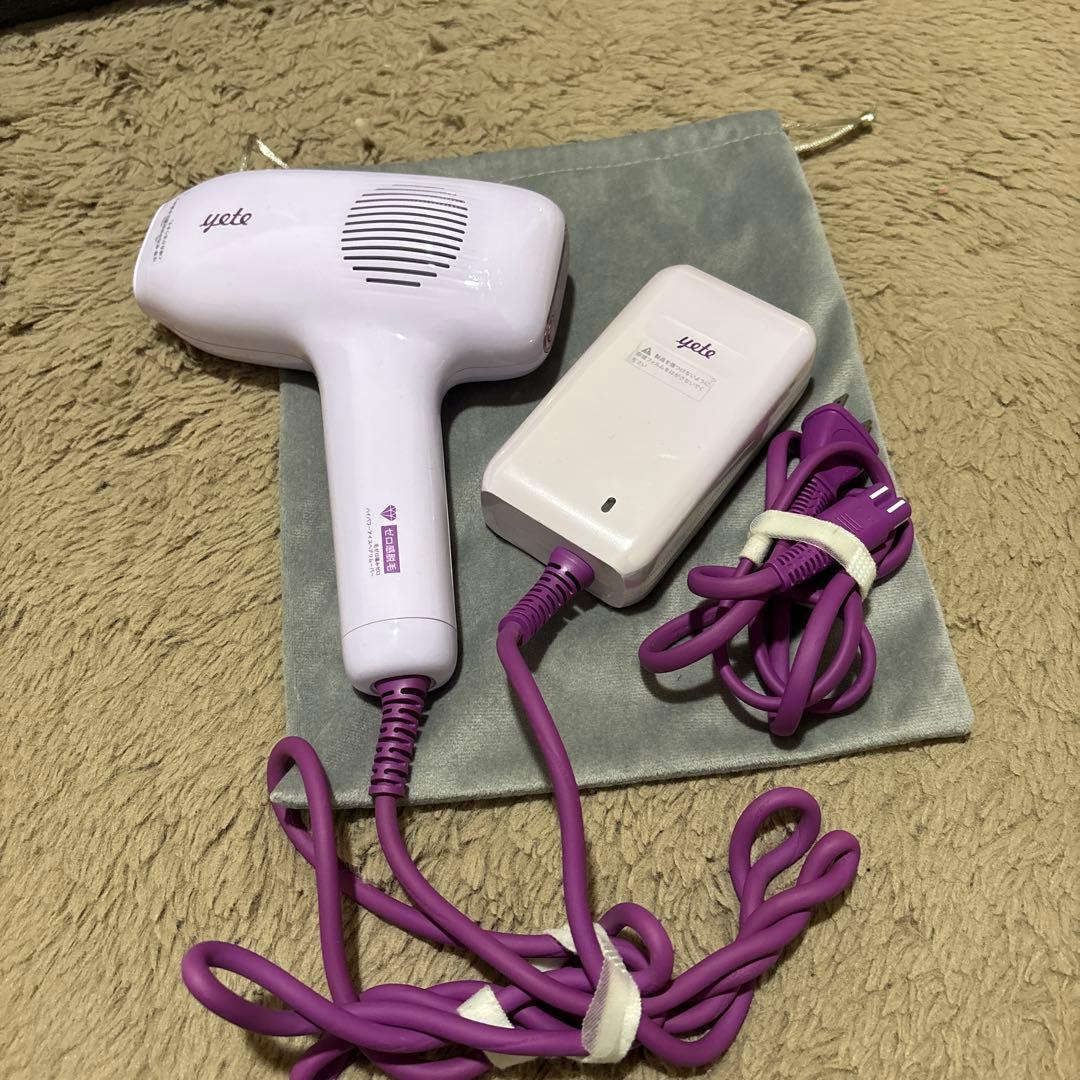 yete脱毛器 ・パープル 収納袋付き 楽天市場】【 スーパーセール時間限定時間限定☆19700円！】yete公式