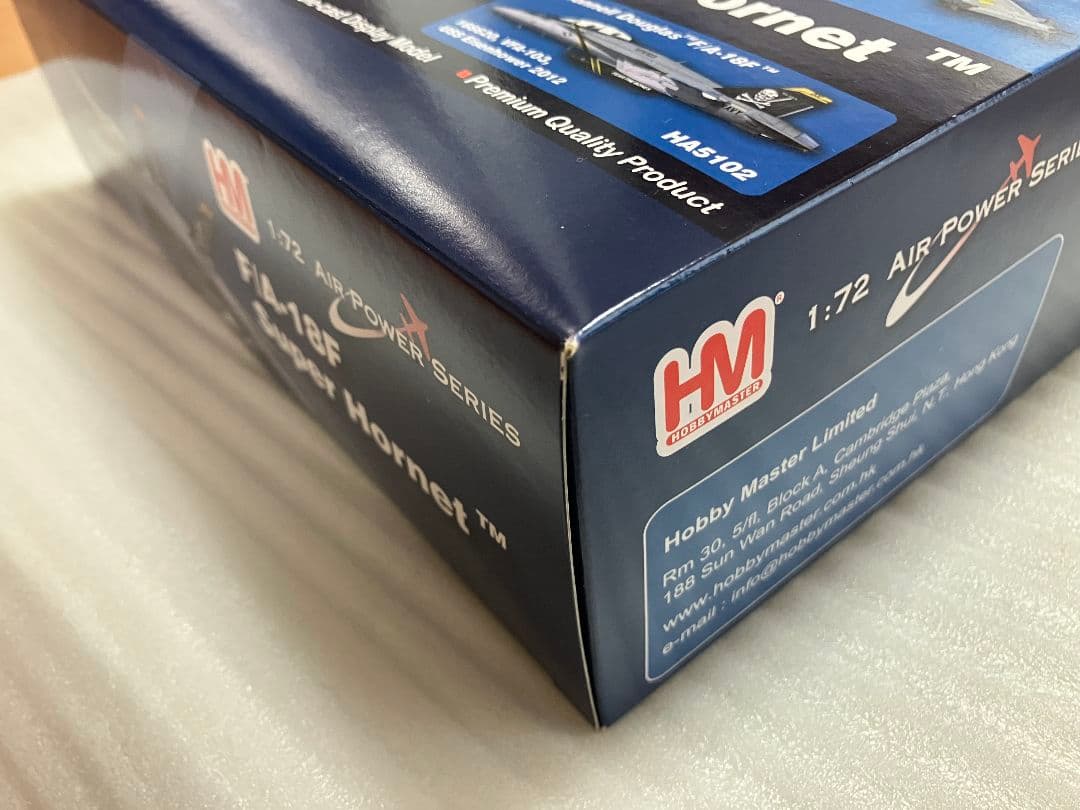 F③ ホビーマスター 1/72 F/A-18F ジョリーロジャース HA5102 - メルカリ
