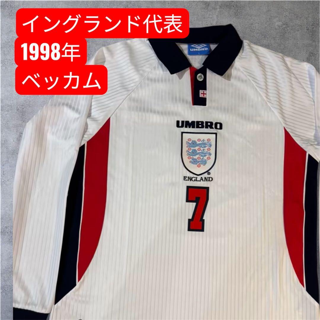 433 UMBRO 1998年 イングランド代表 ベッカムシャツ 🏴󠁧󠁢󠁥󠁮󠁧󠁿England 1998 Home（L/S） #7 D. Beckham ※Not for sale