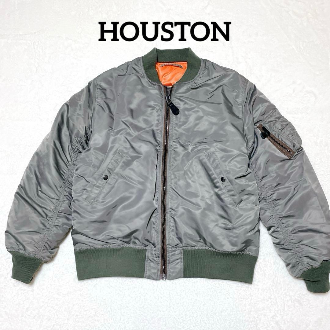 HOUSTON ヒューストンMA-1 フライトジャケット XXL 楽天市場】HOUSTON（ヒューストン） MA-1 FLIGHT JACKET フライト