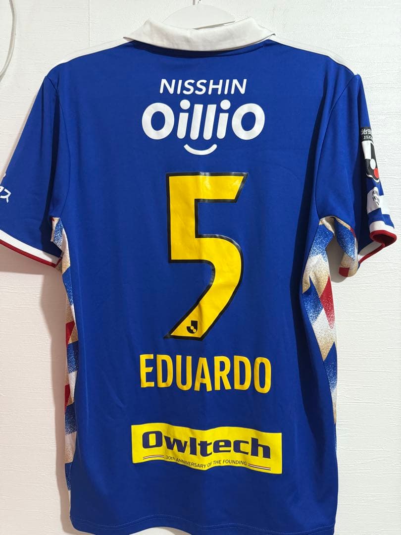 横浜F・マリノス オーセンティックユニフォーム2022 5.エドゥアルド Kemari87 KISHISPO / 横浜F・マリノス 2025 ホーム 半袖