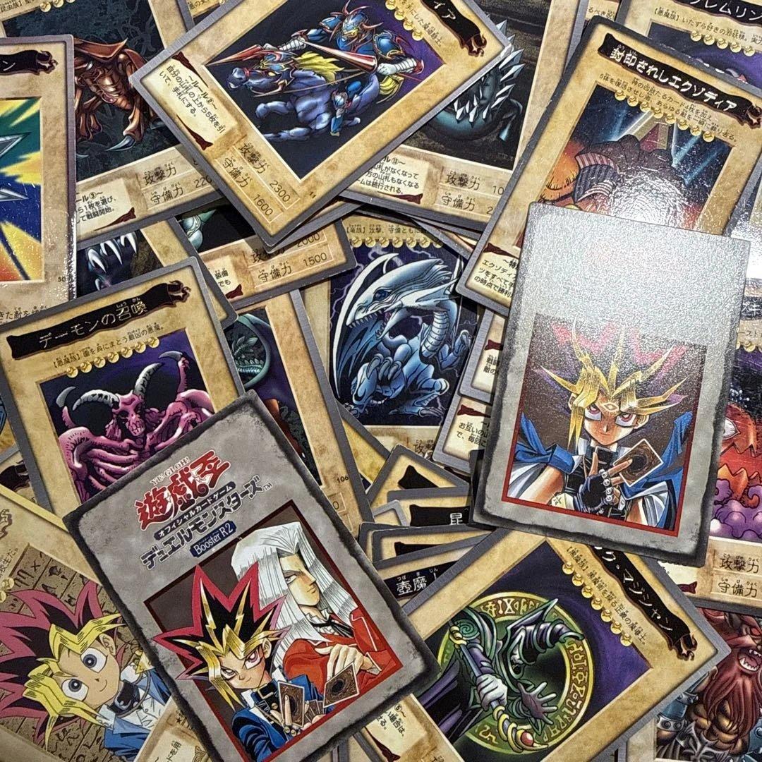 青眼の白龍 遊戯王 バンダイ版 カードダス まとめ売り 当時物 - メルカリ