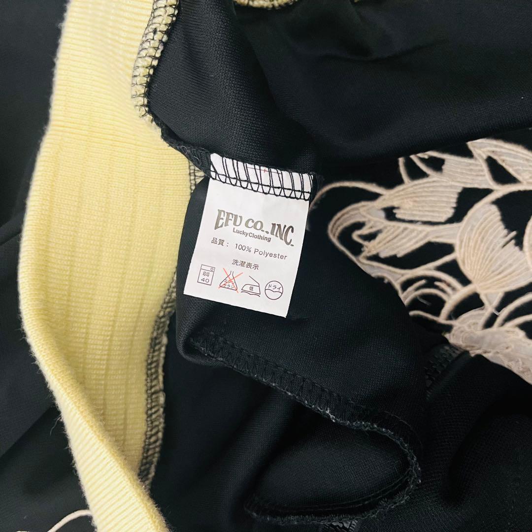 m*u様 【最安値・美品】爆裂爛漫娘 総柄刺繍 大日如来 和柄 スカジャン