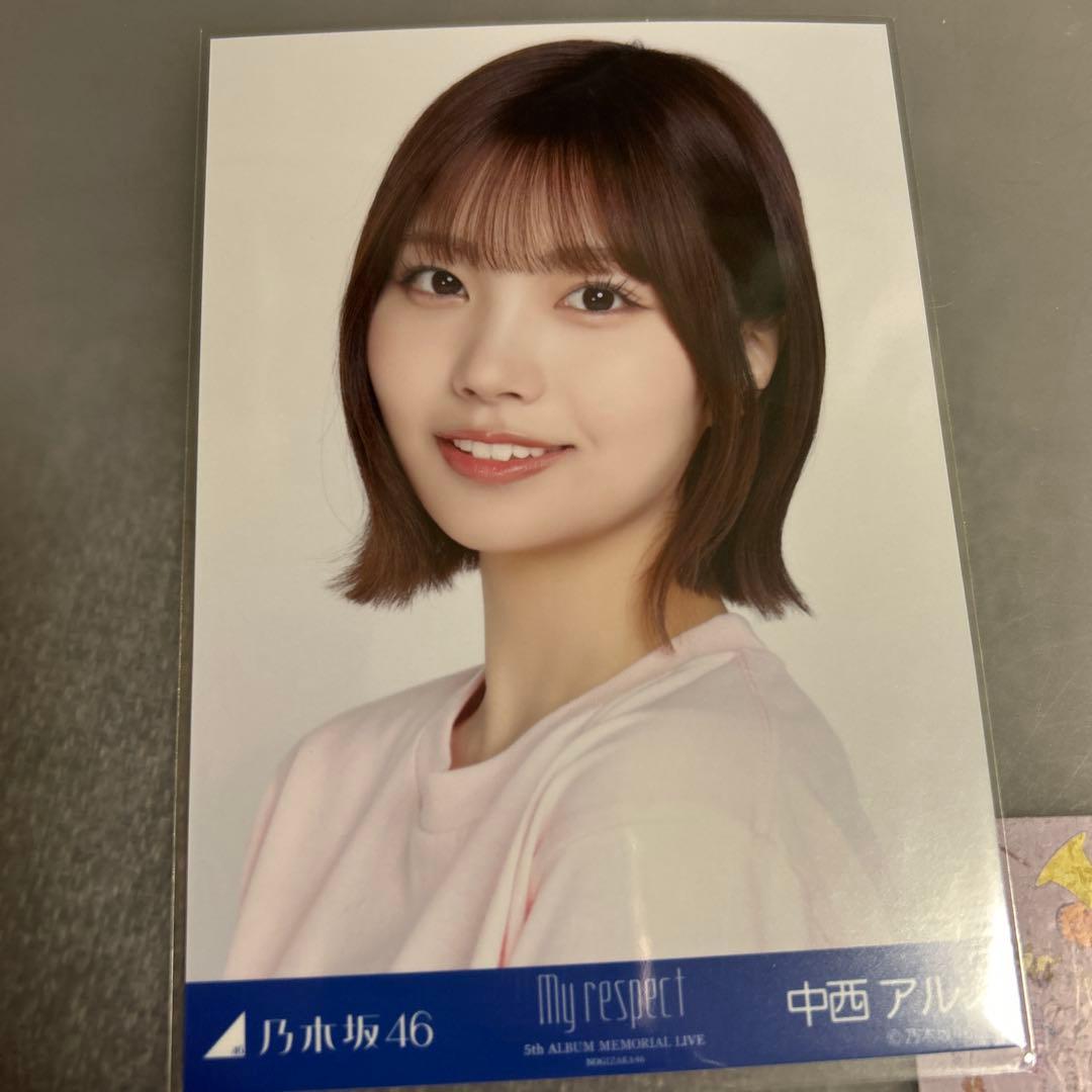 乃木坂46 生写真 My respect ライブT 中西アルノ - メルカリ