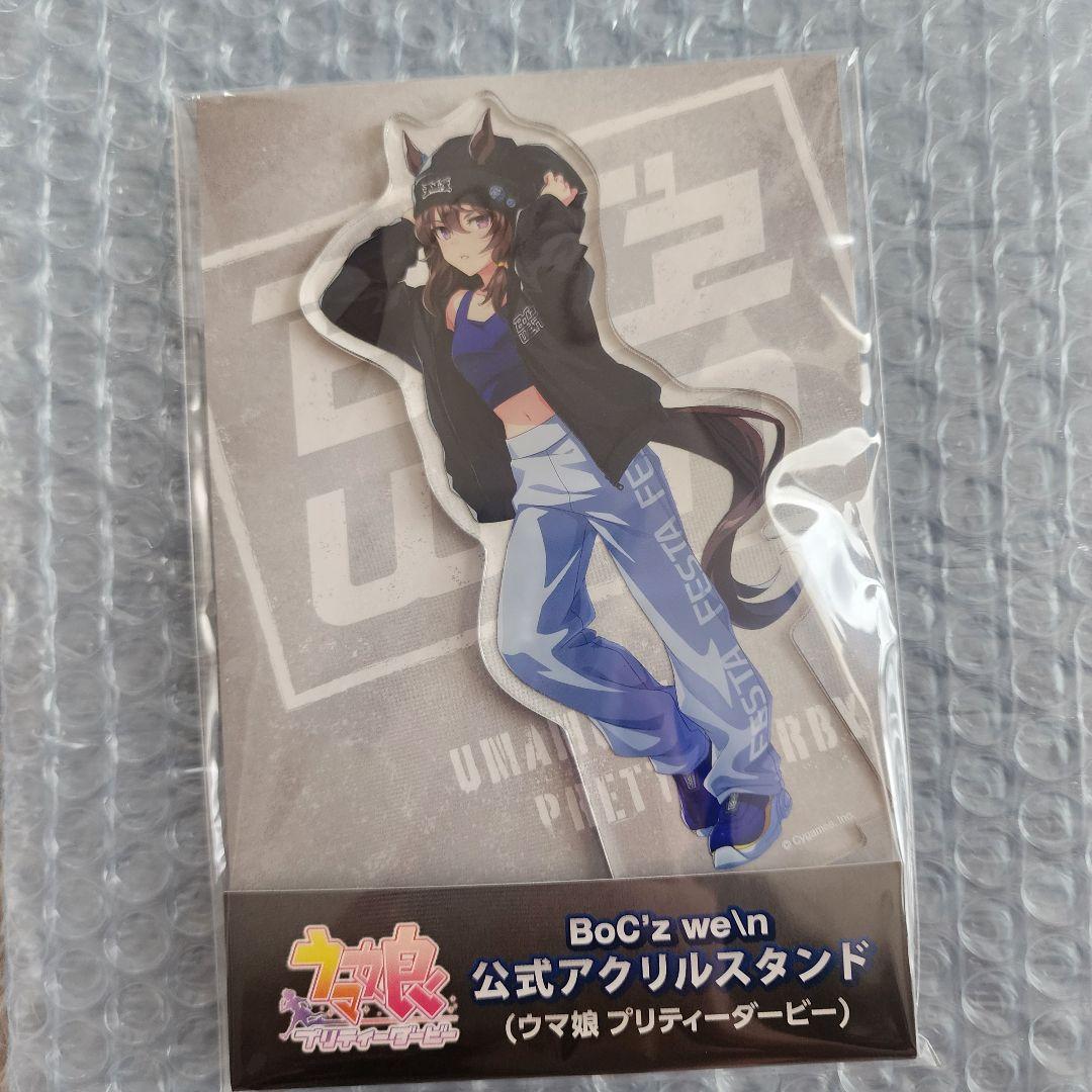 ウマ娘 ナカヤマフェスタ BoC'z アクリルスタンド - メルカリ