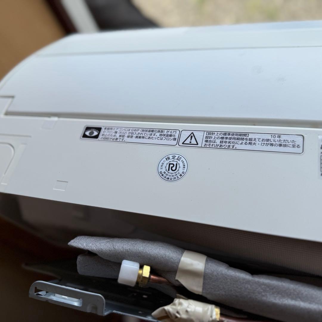 Panasonic エアコン 6.3kW 2021年製 CS-X631D2-W